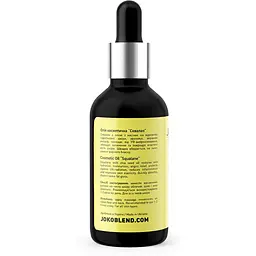 Олія косметична Joko Blend Squalane Chia Oil 30 мл - мініатюра 2