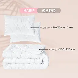 Набір Ideia CloudDream євро ковдра зимова та 2 подушки (8-36026) - мініатюра 11