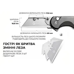 Ніж трапеція складаний кишеньковий Civivi Elementum Utility, (5.8 см) 6Cr13 / Aluminum сірий - мініатюра 11