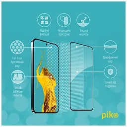 Скло захисне Piko Full Glue Xiaomi 14 Black (1283126591242) - мініатюра 3