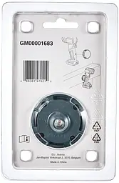 Тримач магнітний для ліхтарів Makita ML104, ML105, ML106 (GM00001683) - мініатюра 7