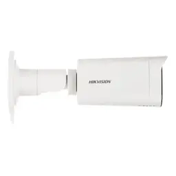 Камера відеоспостереження Hikvision DS-2CD1643G2-LIZU (2.8-12) - мініатюра 6