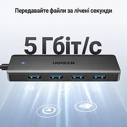 USB-хаб UGREEN CM219 USB-концентратор со входным штекером USB-A 3.0 для подключения к хосту и выходными гнёздами USB-A 3.0 4 порта с общей для них пропускной способностью передачи данных до 5 Гбит/с не предназначен для зарядки устройств поддерживает жёсткий диск ёмкостью 12 ТБ LED-индикаторы Plug & Play встроенный кабель длиной 15 см чёрный (25851) - миниатюра 8