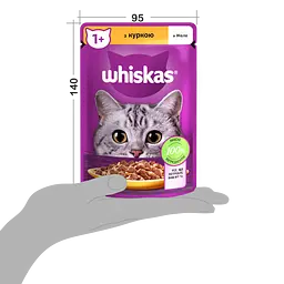 Вологий корм для котів Whiskas з куркою у желе 2.38 кг (28 шт. х 85 г) - мініатюра 6