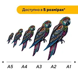 Дерев'яний фігурний пазл puzzlean Тропічна ара, А3, Дерев'яна коробка 200 елементів - мініатюра 2