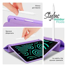 Чохол-книжка Gum Stylus для планшета Lenovo Tab P11 2nd Gen TB-350 FU/TB-350XU Лаванда - мініатюра 4