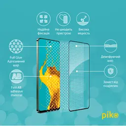 Скло захисне Piko Full Glue Realme 12+ Black (1283126592492) - мініатюра 3