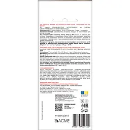 Тонуюча маска для волосся ACME-COLOR Hair Care TON oil mask № 310 Ванільне небо - мініатюра 2