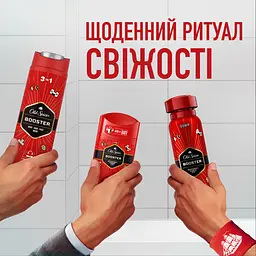 Аерозольний дезодорант-антиперспірант Old Spice Бустер, 150 мл - мініатюра 5
