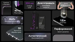 Захисне скло MAKE Apple iPhone 17 Pro Max Ultra Glass - мініатюра 8