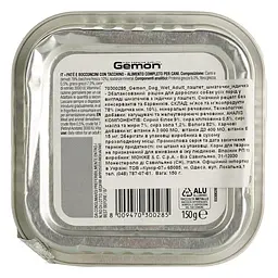 Вологий корм Gemon Dog Wet Adult індичка, 150 г (70300285) - мініатюра 3