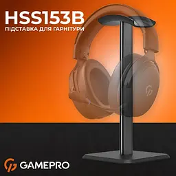 Підставка для навушників GamePro HSS153B (HSS153B) - мініатюра 2