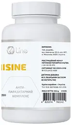 Артемізин (ARTEMISINE) 90 капсул натуральний антипаразитарний комплекс, A-line - мініатюра 4