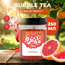 Bubble Tea кульки "Грейпфрут" 0,25 кг - мініатюра 2