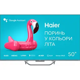 Телевізор QLED HAIER H50Q800UX - мініатюра 9
