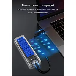 Кишеня зовнішня Dynamode M.2 SSD NVMe/SATA combo ч-з USB3.2 GEN2 Type-C (DM-CAD-SSD09) - мініатюра 7