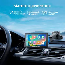 Портативний монітор Aspiring Auto Play 1, Magnet, CarPlay, Android auto - мініатюра 13
