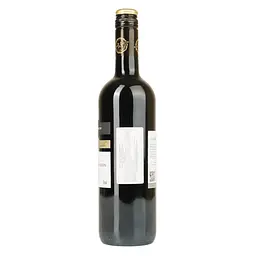 Вино Marcel Martin Cabernet Sauvignon червоне сухе 13% 0.75 л - мініатюра 2