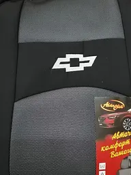 Чохли для сидінь модельні Chevrolet Lacetti Gentra комплект Чорно-сірий - мініатюра 4