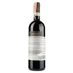 Вино Cascina Chicco Barolo Rocche di Castelletto 2017 DOCG, червоне, сухе, 14,5%, 0,75 л (890087) - мініатюра 2