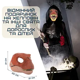 Маска динозавра гумова для дорослих та дітей з рухомою щелепою jurassic world dominion Berry Blome det0018874 - мініатюра 3
