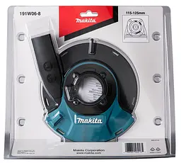 Кожух захисний з пилозбірником для КШМ з диском 115/125 мм Makita 191W06-8 - мініатюра 5