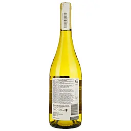 Вино Luis Felipe Edwards Chardonnay Reserva, біле, сухе 0,75 л - мініатюра 2