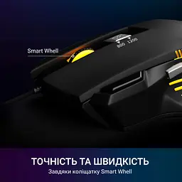 Мишка GamePro GM247 Storm USB Black (GM247) - мініатюра 10