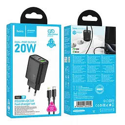 МЗП Hoco N61 Gentle PD20W+QC3.0 (1USB-A/1C) + кабель Type-C to Lightning Black - мініатюра 5