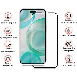 Захисне скло BeCover для Apple iPhone 16 Pro Black (712124) - мініатюра 3