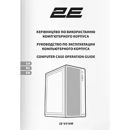 Корпус 2E Gaming Credo Plus V510W (2E-V510W) [146465] - мініатюра 9