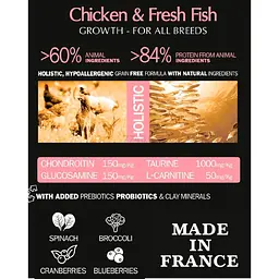 Уцінка. Сухий корм Ambrosia Grain Free для цуценят усіх порід з куркою та свіжою рибою 6 кг 06.12.26 - мініатюра 7