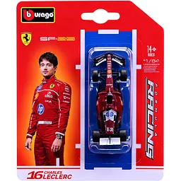 Автомодель Ferrari SF-25 (2025) (1:64) - мініатюра 2
