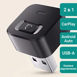 Ottocast Mini Dot — бездротовий адаптер CarPlay та Android Auto 2 в 1 - мініатюра 2