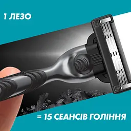 Змінні касети Gillette Mach3 Charcoal Деревне вугілля 8 шт. (8700216085472) - мініатюра 6