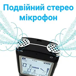 Диктофон цифровий з великим екраном Savetek GS-T60, пам'ять 32 Гб, стерео, акумуляторний (100321) - мініатюра 5