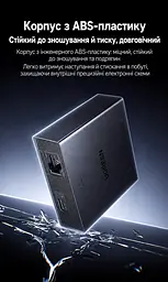 Мережевий Ethernet-розгалужувач UGREEN NW301 LAN-спліттер 1 вхід RJ45 і 2 виходи RJ45 для одночасного підключення двох пристроїв Гігабітні порти з автоадаптацією 10/100/1000 Мбіт/с Потребує зовнішнього живлення 5 В через USB-C і не підтримує PoE Підключення без налаштування LED-індикатори живлення та стану з’єднання Кабель живлення від USB-A до USB-C 0,5 м у комплекті Темно-сірий (95646) - мініатюра 12
