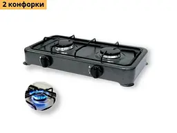 Настільний газовий таганок плита на 2 конфорки XPRO MS 6662 (6845_370) - мініатюра 2