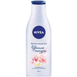 Молочко-догляд для тіла NIVEA Квітка сакури з маслом жожоба 200 мл (88428)