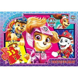Дитячий пазл "Paw Patrol" G-Toys PW08907 постер 35 елементів