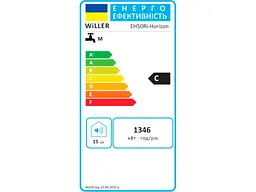 Водонагрівач (бойлер) Willer EH50RI-Horizon - мініатюра 3