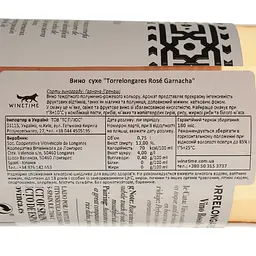 Вино Covinca Torrelongares Tempranillo Garnacha рожеве сухе 0.75 л - мініатюра 4