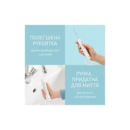 Іригатор Panasonic EW1614W520 - мініатюра 10