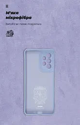 Чехол ArmorStandart ICON для Samsung S24 Ultra Lavender - миниатюра 4