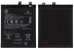 Акумулятор BP4G для Xiaomi 13, Li-ion, 3,88 B, 4500 мАг, Original (PRC)