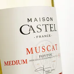 Вино Maison Castel Muscat біле напівсолодке 0.75 л - мініатюра 5
