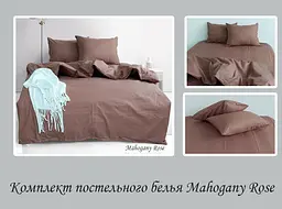 Постільна білизна (Mahogany Rose) Євро TAG tekstil pbe0028356 - мініатюра 4