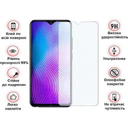 Захисне скло BeCover для Tecno Pop 7 (BF6) 3D Crystal Clear Glass (709265) - мініатюра 3