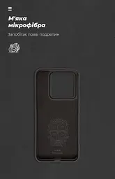 Чехол ArmorStandart ICON для Xiaomi 14 Black (ARM73054) - мініатюра 4