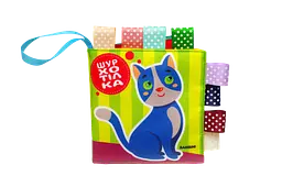 Мʼяка книжка-шурхотілка «Котик»